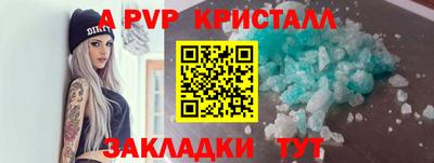 кокс Гагарин
