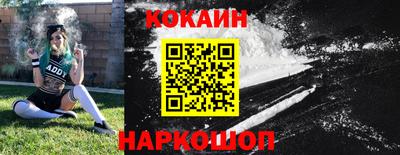 кристаллы Гатчина
