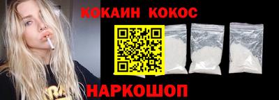 ALPHA-PVP Гай