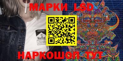 ALPHA-PVP Гай