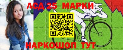 кокс Гагарин