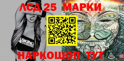 кокс Гагарин