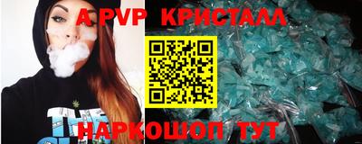 кокс Гагарин