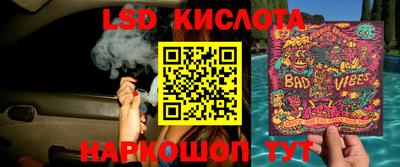 кокс Гагарин