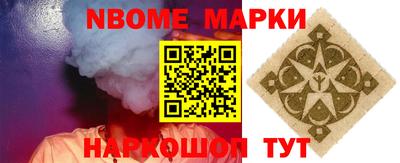 ALPHA-PVP Гай