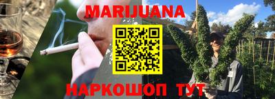 кристаллы Гатчина