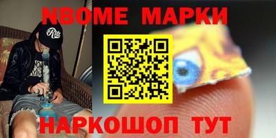 кокс Гагарин