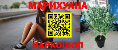 кристаллы Гатчина
