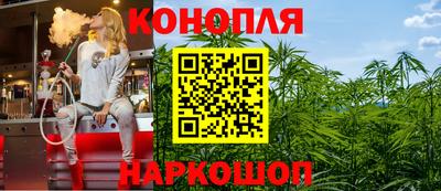 кокс Гагарин