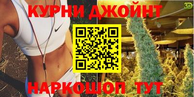 кокс Гагарин