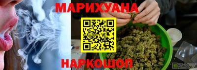 ALPHA-PVP Гай