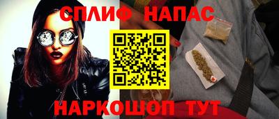 кокс Гагарин