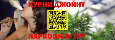кристаллы Гатчина