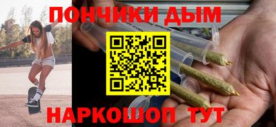 кокс Гагарин