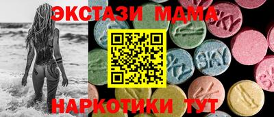 кокс Гагарин