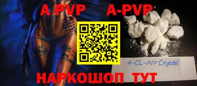 кокс Гагарин