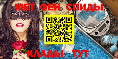 кристаллы Гатчина