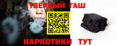 кокс Гагарин