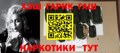 ALPHA-PVP Гай