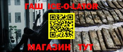 кокс Гагарин