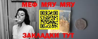 кристаллы Гатчина
