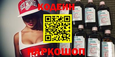 кристаллы Гатчина